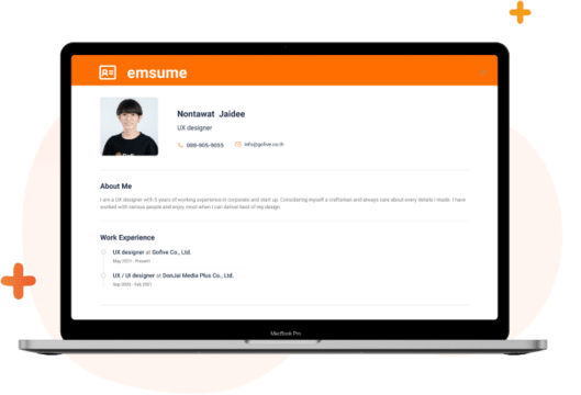 emsume